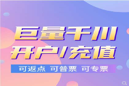 竞价推广实战：案例中的优化之道